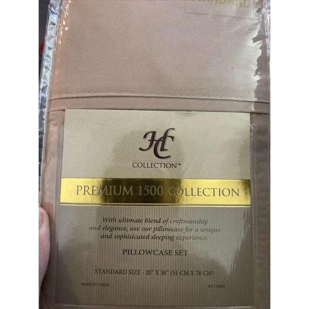 HC 1500 PREMIUM COLLECTION LUXURY Standard Pillowcase Set In Color Taupe New